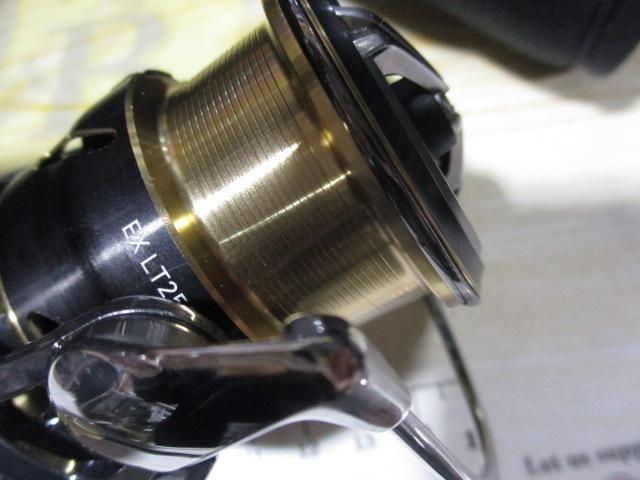 22イグジストLT2500S-HSLPW