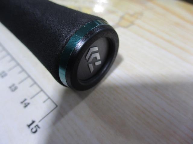 エメラルダスストイスト AGS84M