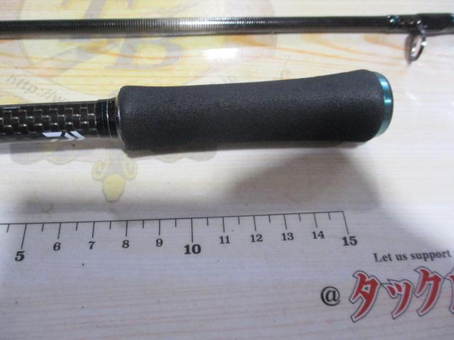 エメラルダスストイスト AGS84M