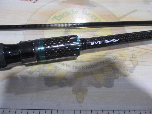 エメラルダスストイスト AGS84M