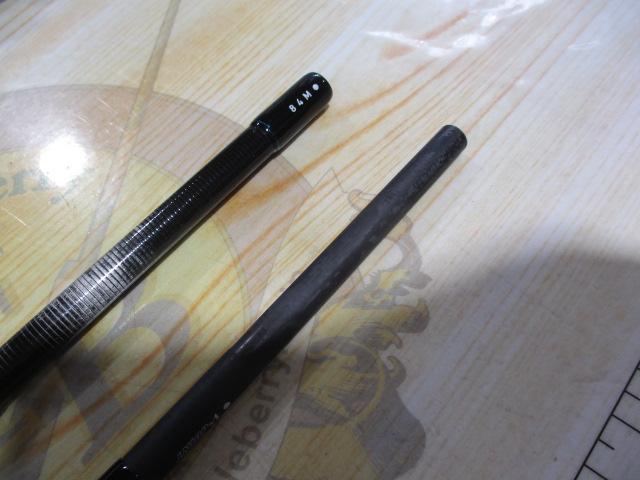 エメラルダスストイスト AGS84M