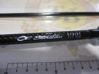 エメラルダスストイスト AGS84M