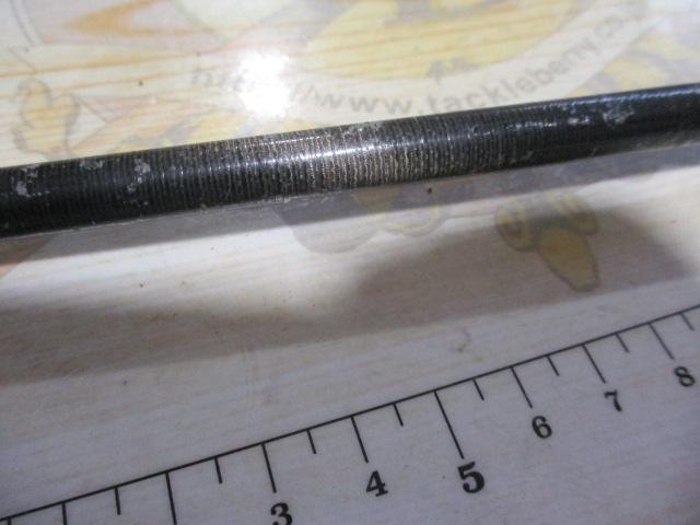 スティーズ STZ701HMHXB-XTQ