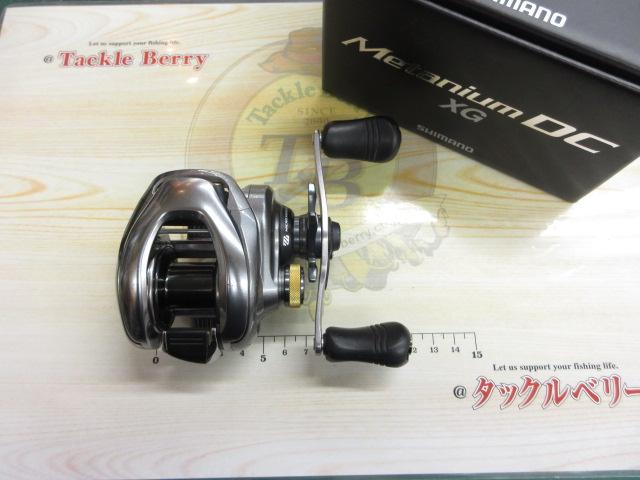 15メタニウムDC XG (RH) 前期モデル