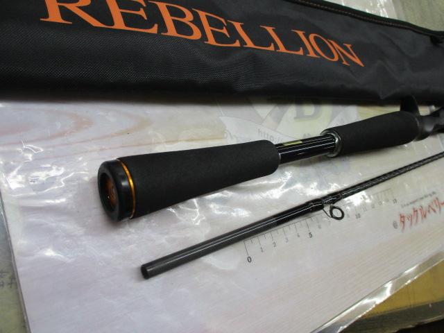 リベリオン 6102MRB