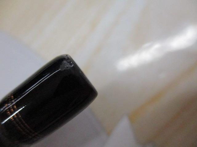 リベリオン 6102MRB