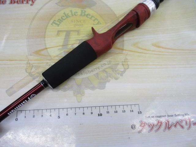 ビームス インテ 7.7UL