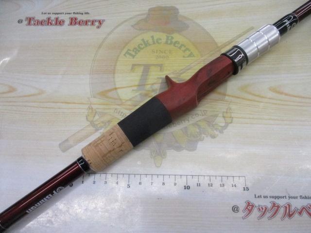 ブリスト ベンダバール 10.1M