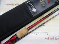 18ワールドシャウラ 1832R-2