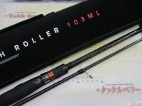 風神Z ハイローラー 103ML