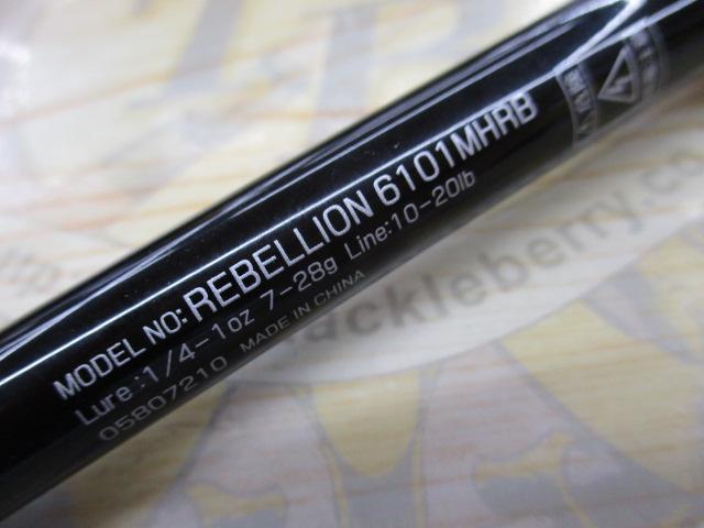 リベリオン 6101MHRB