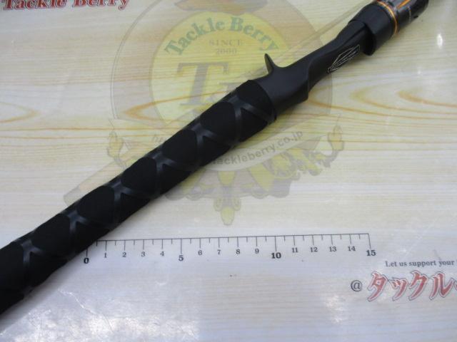 リベリオン 6101MHRB