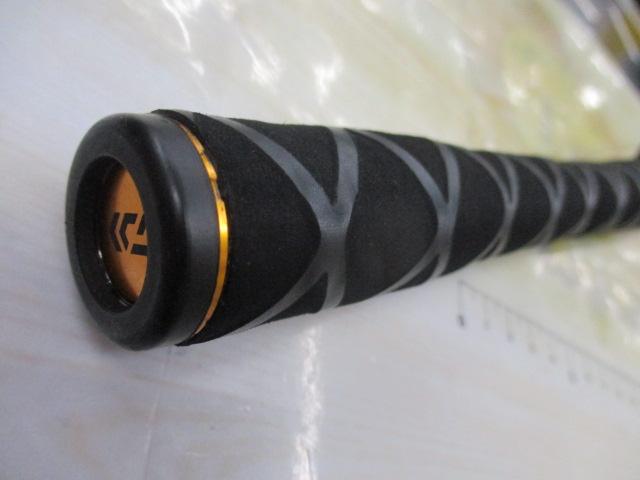 リベリオン 6101MHRB