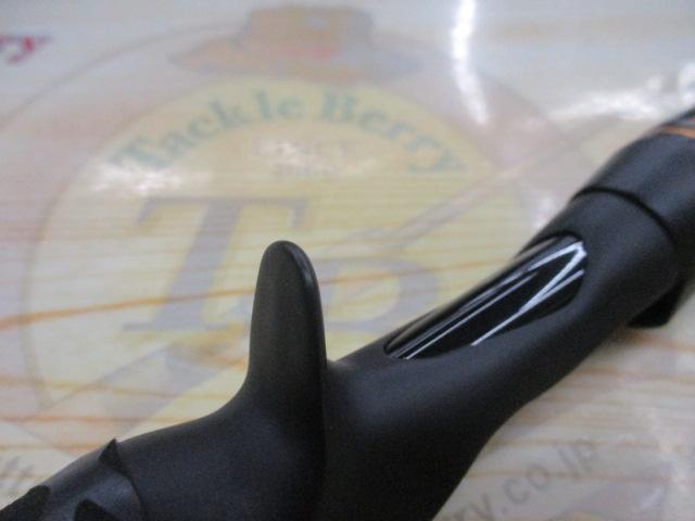 リベリオン 6101MHRB