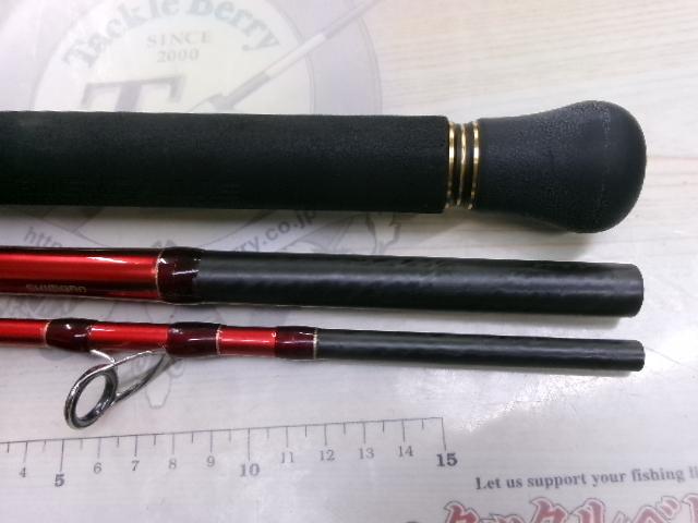 20ワールドシャウラ BG 21055R-3