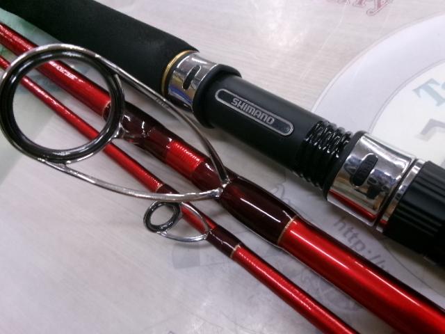 20ワールドシャウラ BG 21055R-3