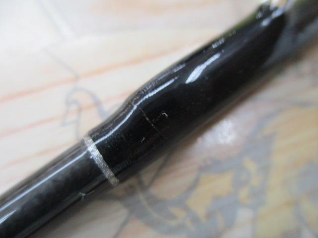 ブラックレーベル BL691ULFS