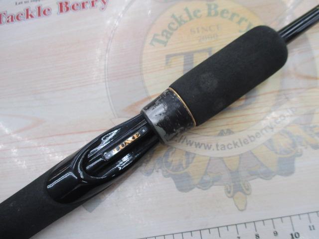 ラグゼレイカー 456S