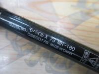 モバイルX 73 MH-180