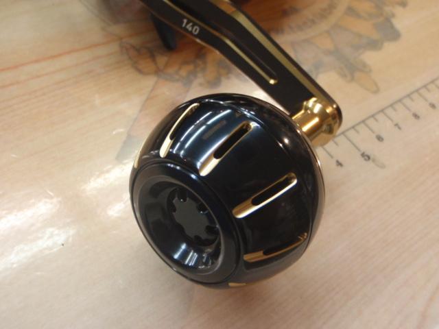 21ソルティガIC 100H-DH