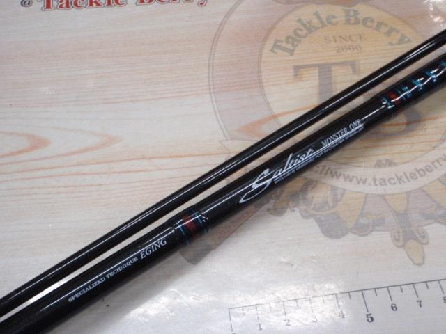 ソルティスト ST-EG842HI-D