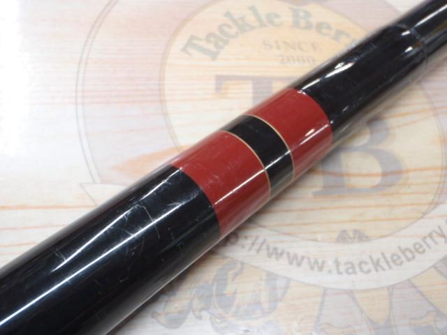 がま渓流マルチストリームR 硬調620