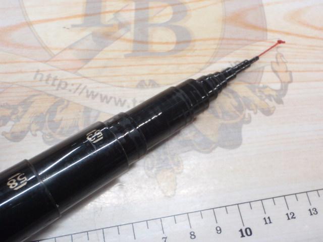 がま渓流マルチストリームR 硬調620