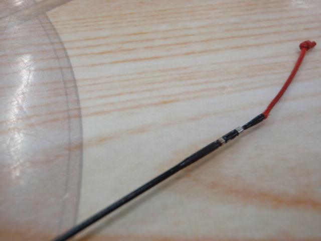 がま渓流マルチストリームR 硬調620