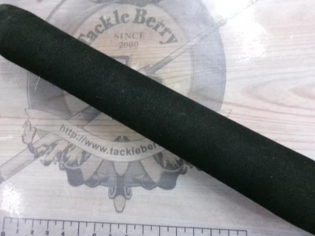 21グラップラーBBタイプC S80M