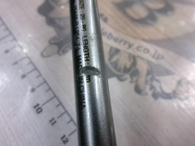 ライトゲームCI4+モデラート タイプ64 M260