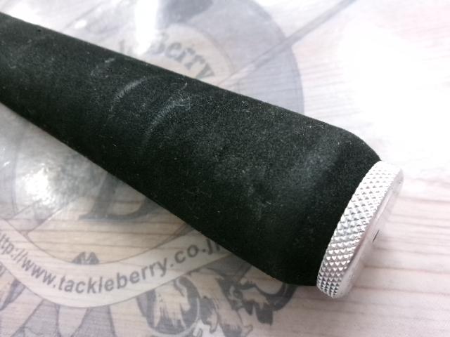 フリード海上釣堀脈釣両軸 330