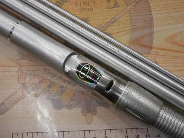 HSリーガルISO 3-52遠投I