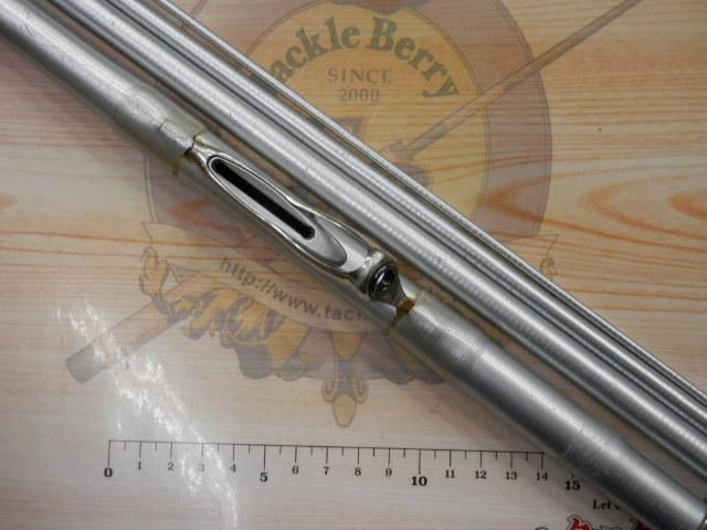 HSリーガルISO 3-52遠投I