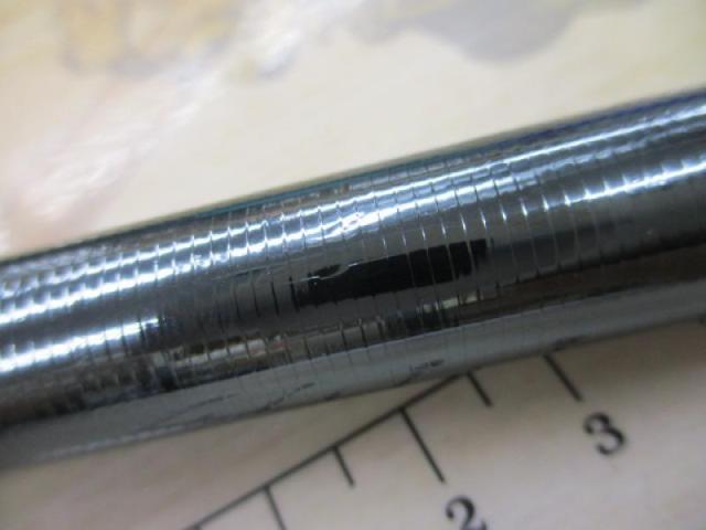 飛天弓 閃光R 24