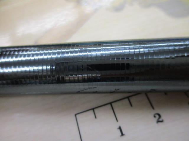 飛天弓 閃光R 24