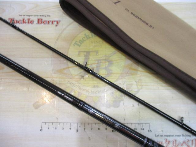 ハートランド HL802MHRB-21｜＠ベリーネット 日本最大新品中古釣具WEB