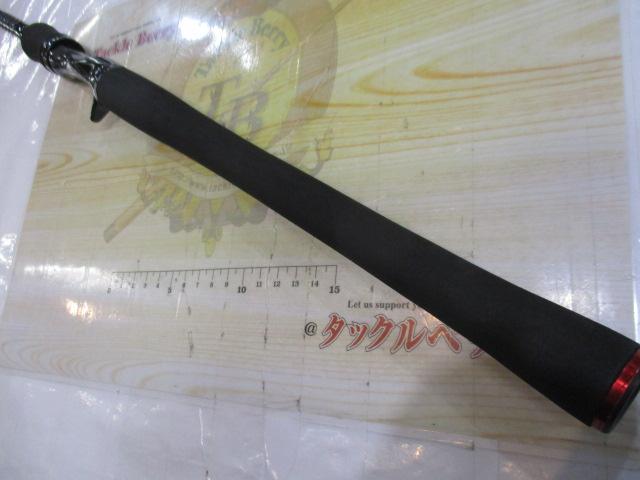 ハートランド HL802MHRB-21