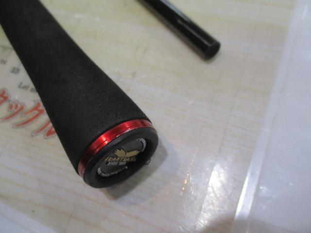 ハートランド HL802MHRB-21