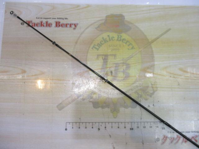 ハートランド HL802MHRB-21