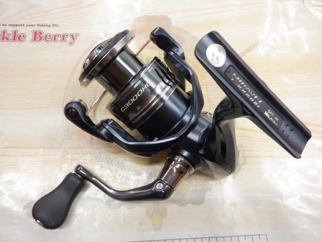 ミラベル C3000HG