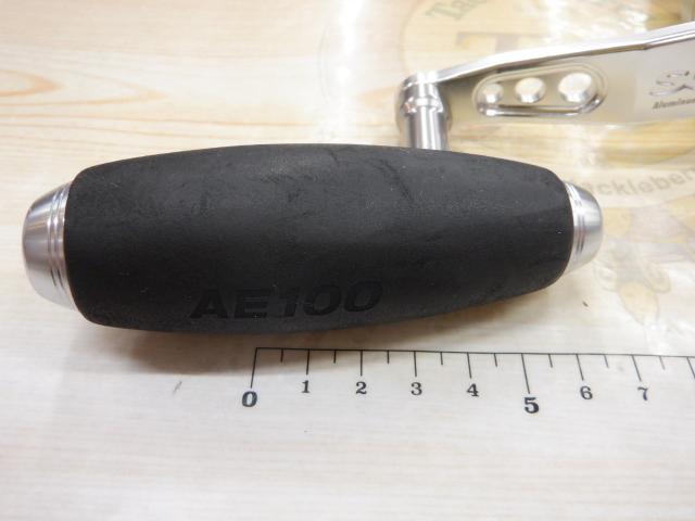 ブルーヘブン BH-L30Hi/L(16) AG41モデル