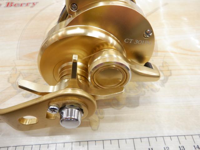 18オシアコンクエストCT 301PG