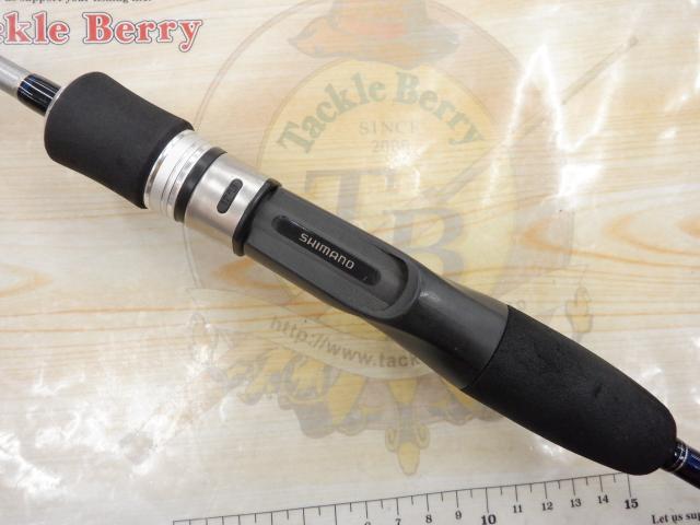 グラップラー B633