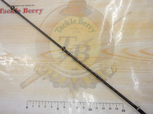 グラップラー B633