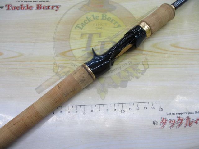 23ワールドシャウラリミテッド 1702R-2