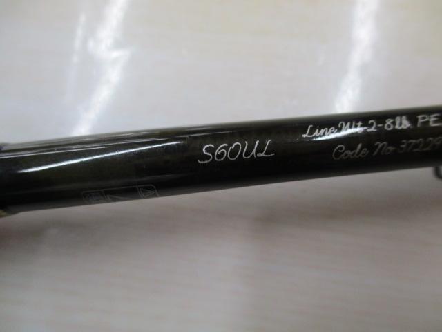 トラウトワンNS S60UL