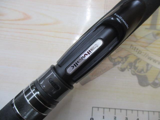 ハイタイドSSD 90ML