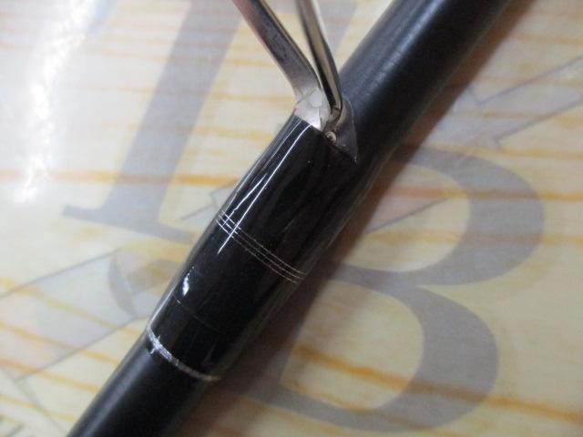 ハイタイドSSD 90ML