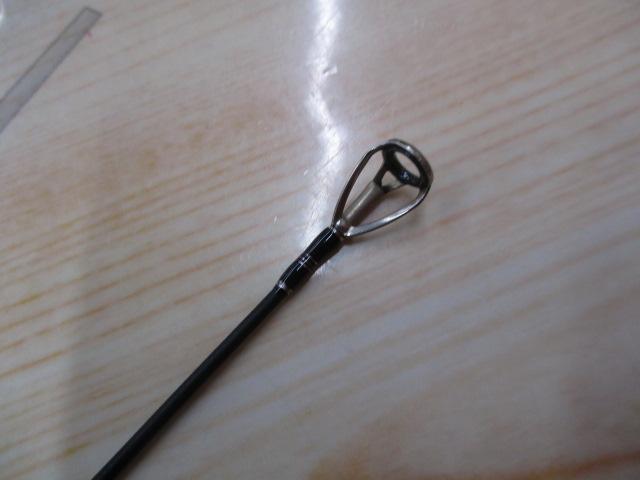 ハイタイドSSD 90ML