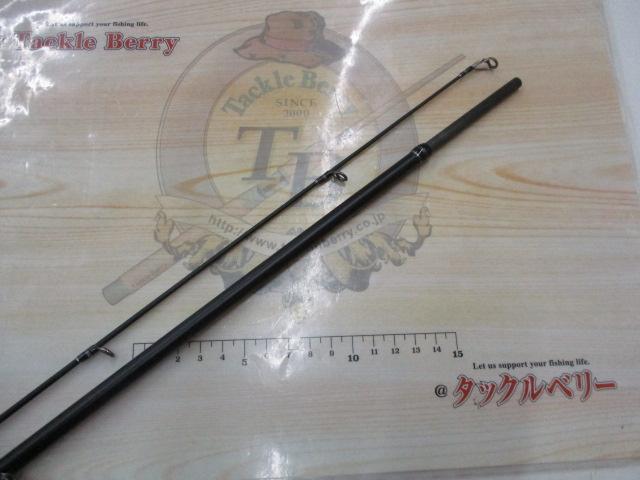 ハイタイドSSD 90ML